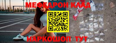 кокаин перу Ирбит