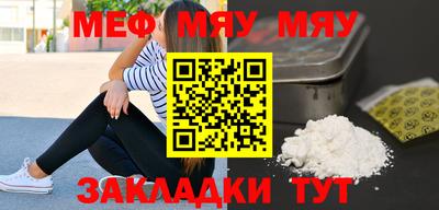 кокаин перу Ирбит