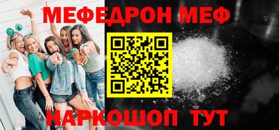 кокаин перу Ирбит