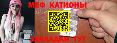 хмурый Ипатово
