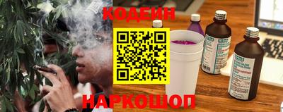 кокаин перу Ирбит