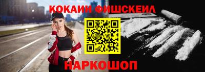 хмурый Ипатово