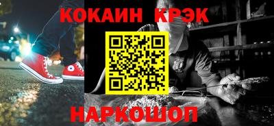 хмурый Ипатово