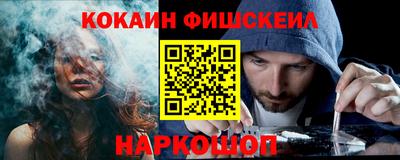 хмурый Ипатово