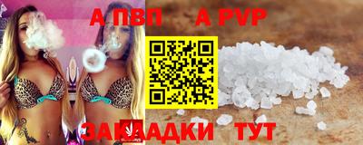хмурый Ипатово
