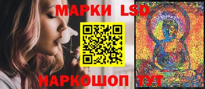 мефедрон Изобильный