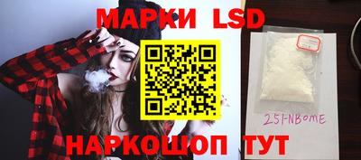 хмурый Ипатово