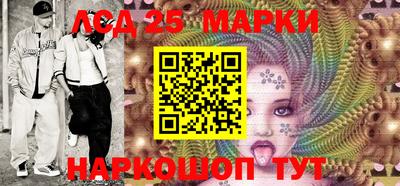 мефедрон Изобильный