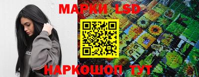 кокаин перу Ирбит
