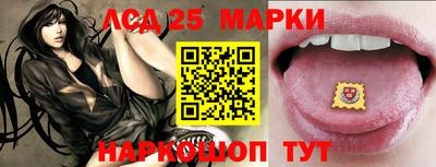 кокаин перу Ирбит