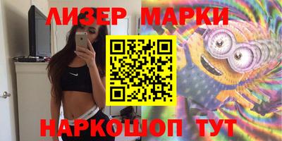 кокаин перу Ирбит