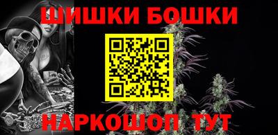 мефедрон Изобильный