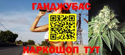мефедрон Изобильный