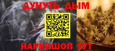 хмурый Ипатово