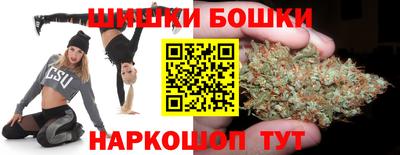 мефедрон Изобильный