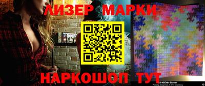 кокаин перу Ирбит