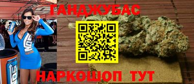 хмурый Ипатово
