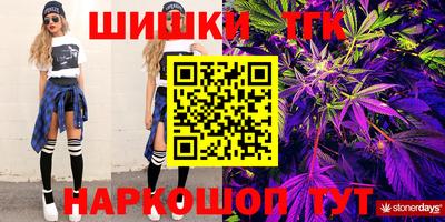 мефедрон Изобильный