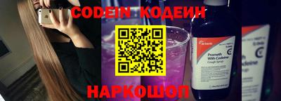 кокаин перу Ирбит