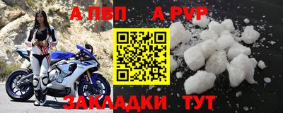 кокаин перу Ирбит