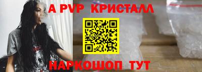 хмурый Ипатово