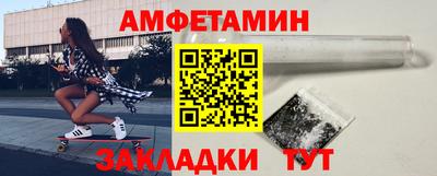 хмурый Ипатово