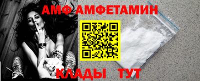 кокаин перу Ирбит