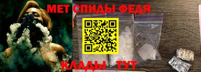 кокаин перу Ирбит