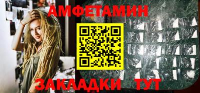 хмурый Ипатово