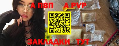 кокаин перу Ирбит