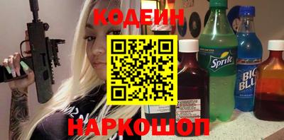 кокаин перу Ирбит