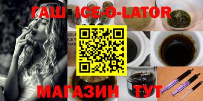 кокаин перу Ирбит