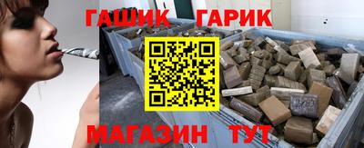 кокаин перу Ирбит