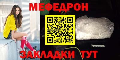 кокаин перу Ирбит